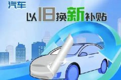 <b>Ͼʩһ݆܇MaN</b>