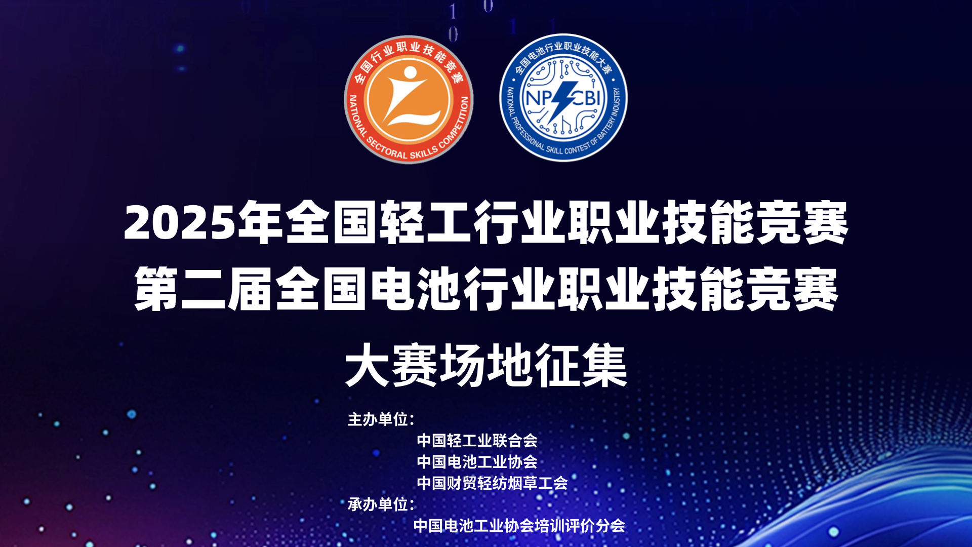 <b>ȫؙِ(qun)Z_ڶȫ늳ИI(y)ِܴӋr</b>