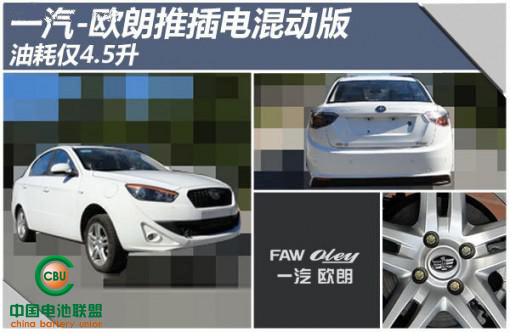 <b>һWƲ늻Ӱ ͺăH4.5</b>