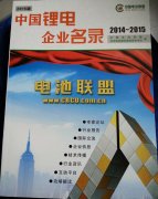 <b>2015桶ЇI䛡l</b>