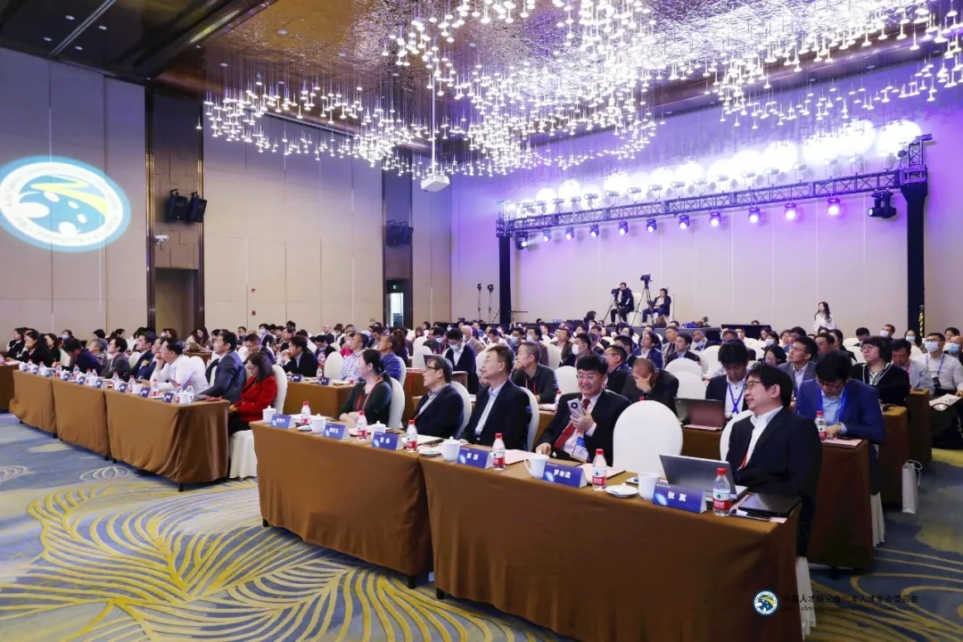 ͬľ 2021ڰˌȫA܇ӢߡЇ硱܇aIՓɹek