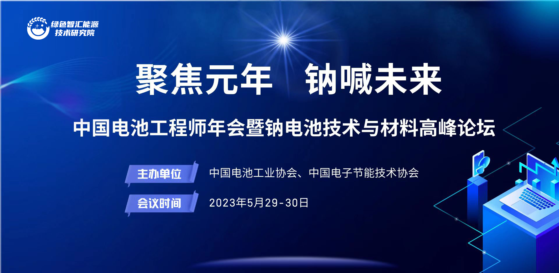 <b>Ї늳칤̎c늳ؼgcϸ߷Փ ۽Ԫ cδ</b>