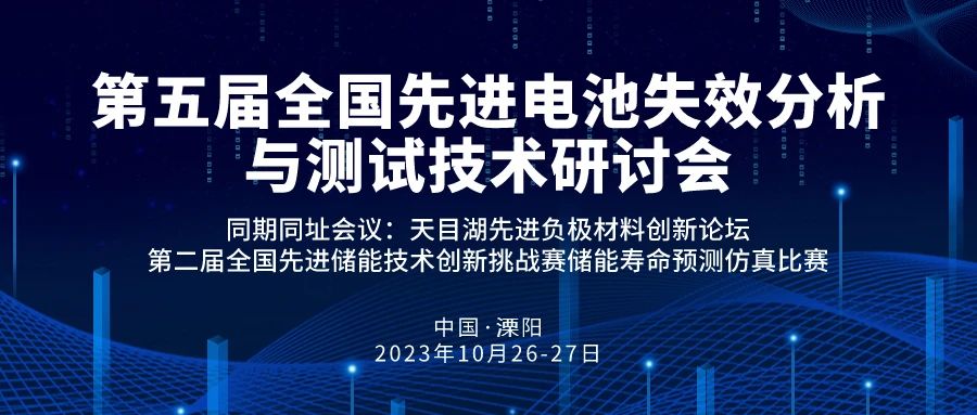 <b>B݈Ӌr2죡ȫM늳ʧЧcyԇgӑ</b>