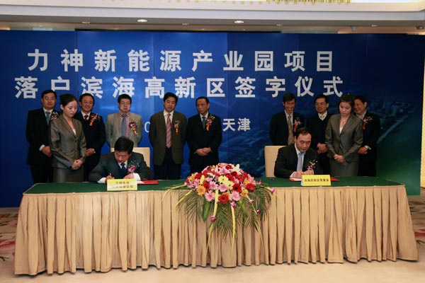 IĿ_  ܼ늳خaֵ_350|Ԫ