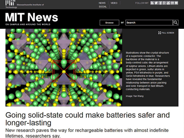 三星聯手MIT研發固態電池 可永久使用