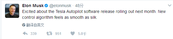 ˹CEOR˹ˣ(du)6·ݰl(f)Ԅ(dng){ܛе(dng)