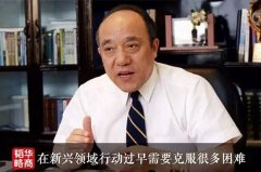 <b>18Ͷ볬ك|ʹɞϣ˹Їˣ</b>