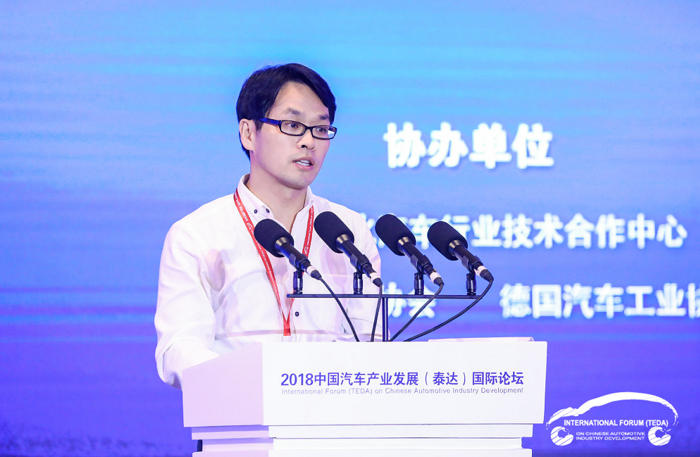 2018̩_Փ,岿ίlԿ܇δlչ