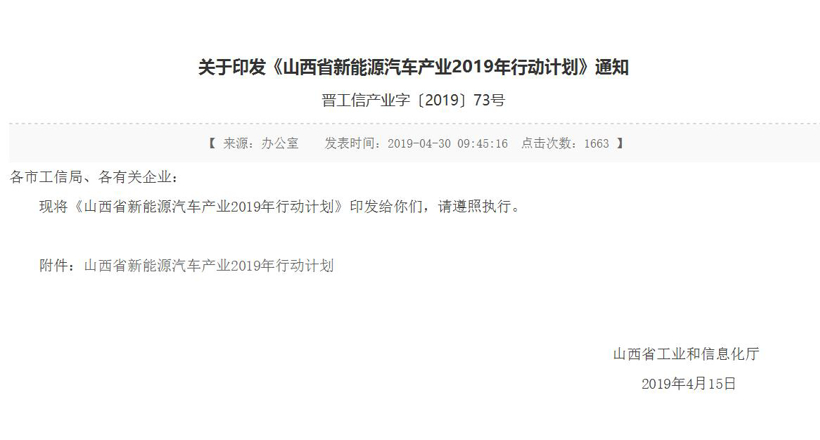 ߣ늳أ;ȼ늳܇;;㽭;ɽ;