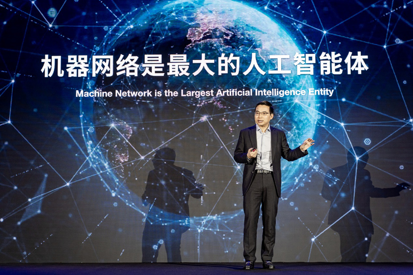 늄(dng)܇(ch)h(yun)늳أh(yun)AESC