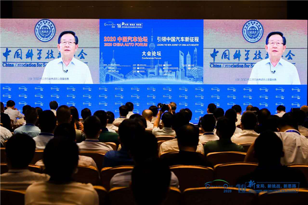 2020Ї܇Փϰ\܇жfɶ