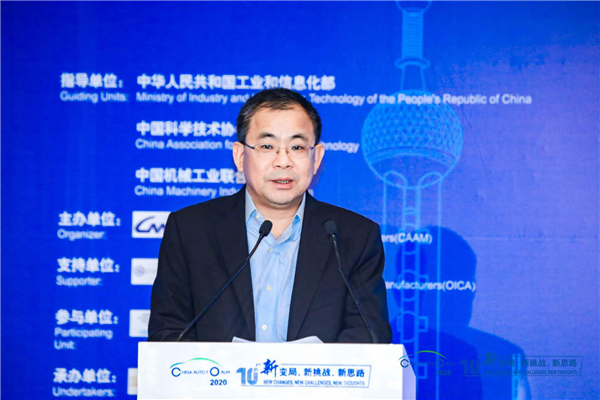 2020Ї܇Փϰ\܇жfɶ