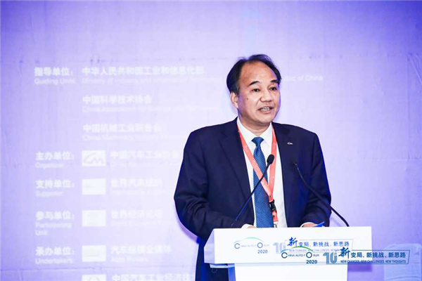 2020Ї܇Փϰ\܇жfɶ