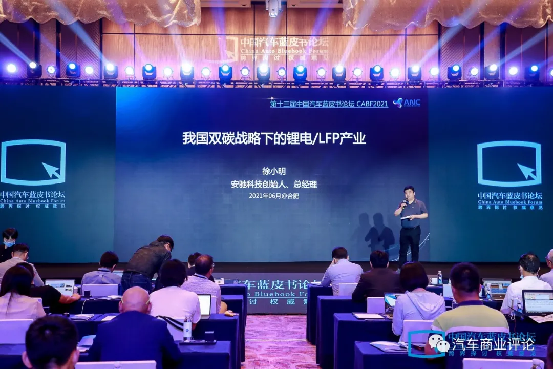 Сp̼£F늳سɞCλеCλ  ​