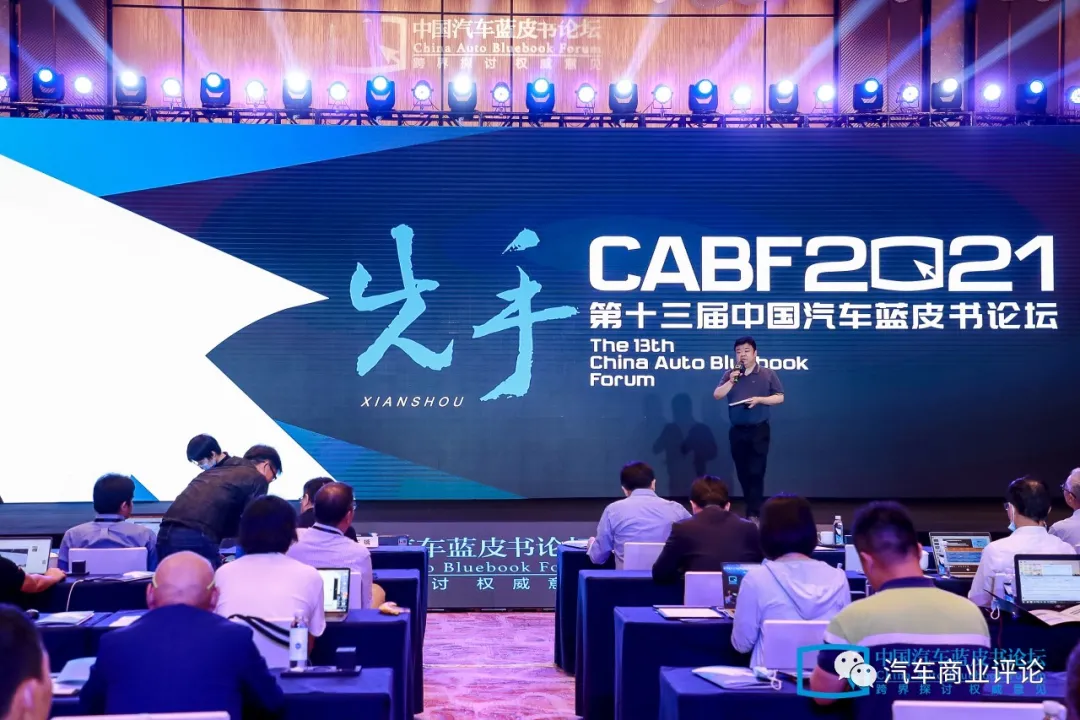 Сp̼£F늳سɞCλеCλ  ​