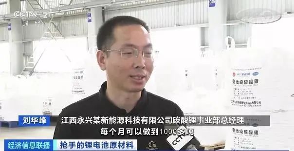 1632876632525897.jpg 圖片