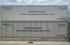 <b>Դ܇늳ۺ׃U錚ڹ늾оɹ</b>