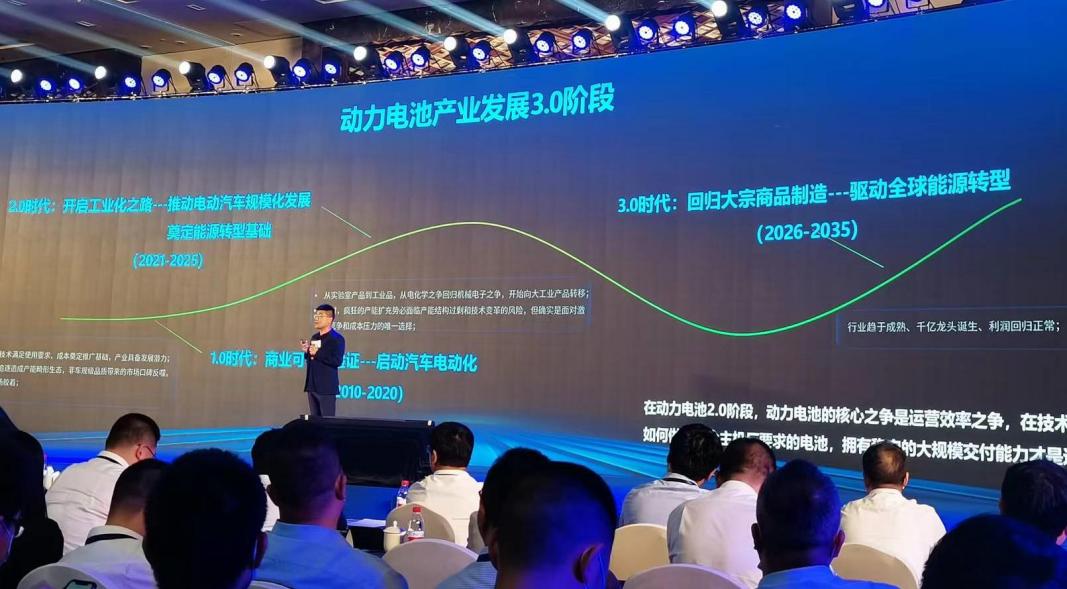 (dng)늳ИI(y)~2.0r(sh)\(yn)I(yng)I(y)֮(zhng)