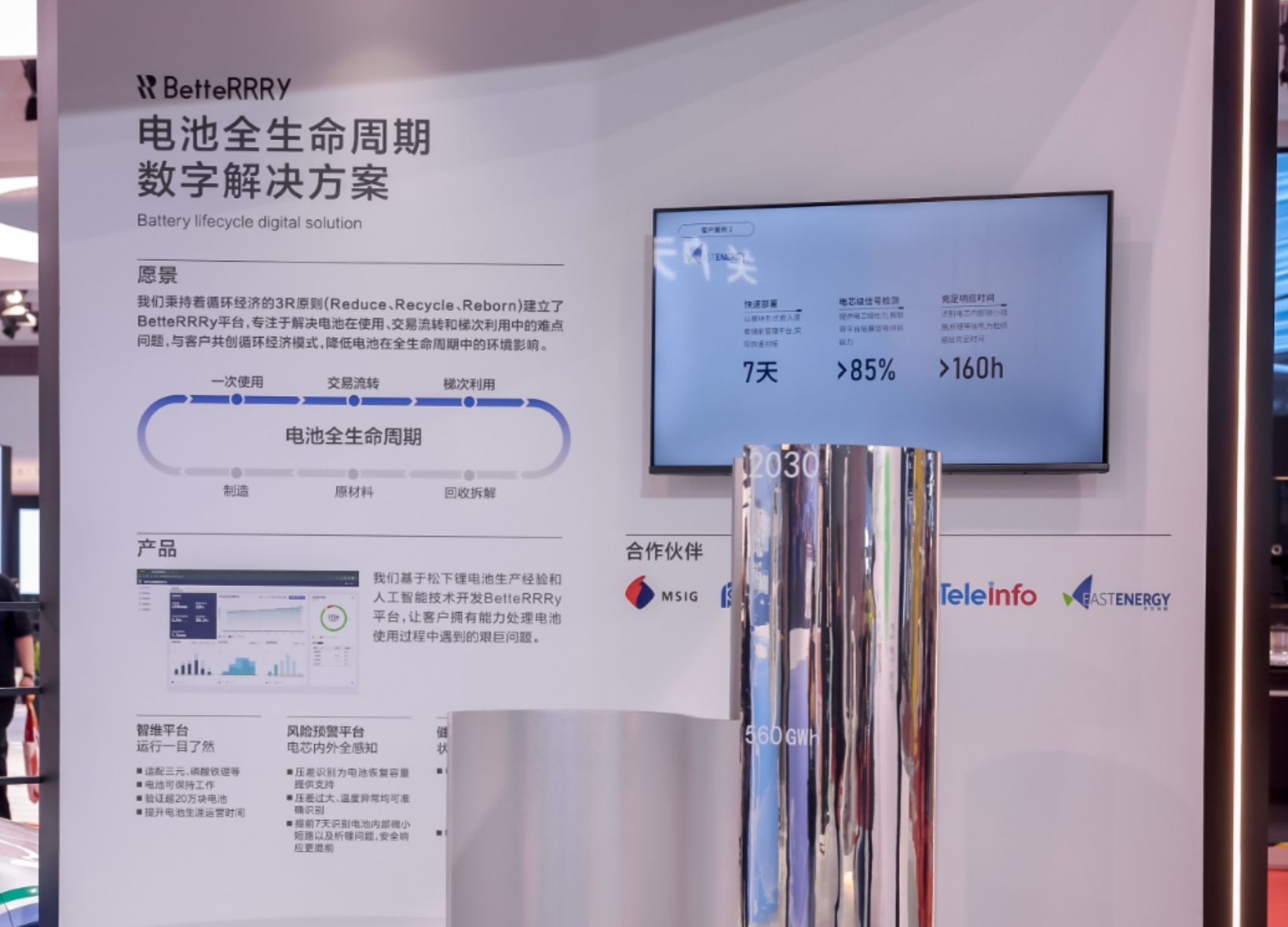 ֮늳߀С¹¡᣿  ​