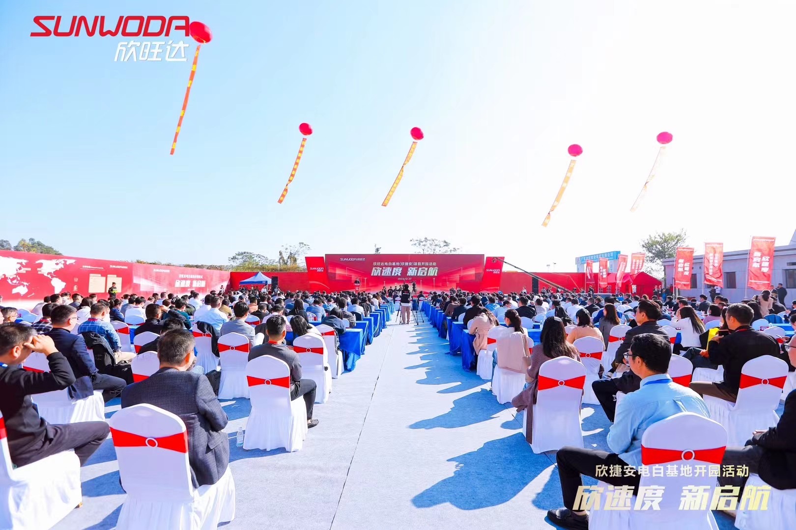 _(d)I(y)(w)IPOȫ򻯑(zhn)~_A | 2023ӛ