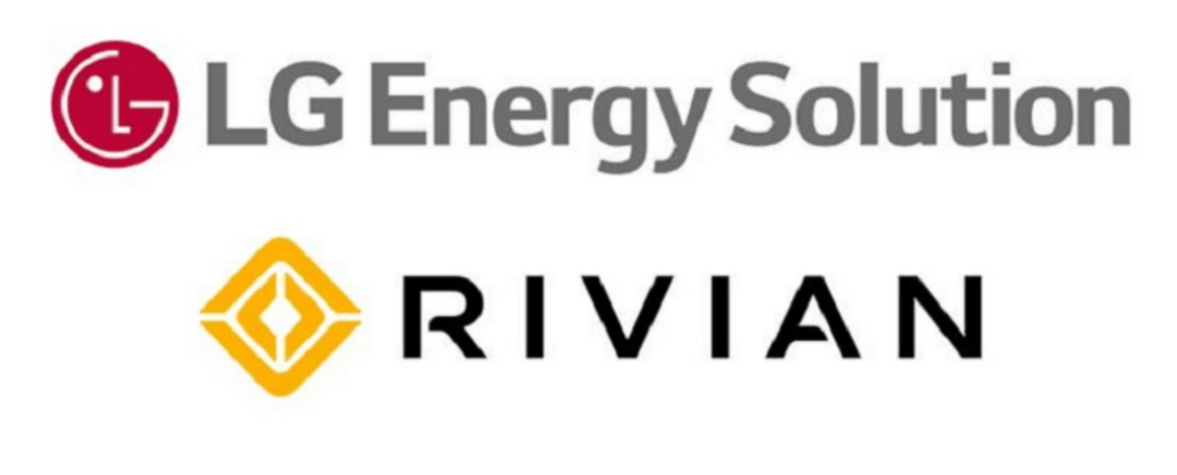LG新能源與Rivian簽署5年電池供應(yīng)協(xié)議