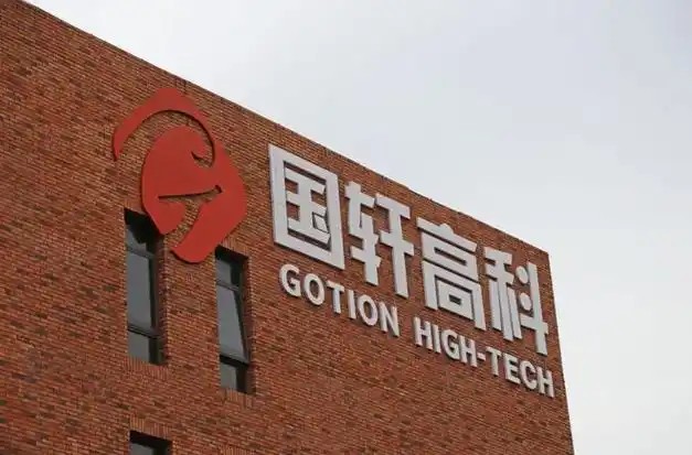 <b>Ϸʇ܎߿ȡöӯBо늳،FӯBоķ</b>