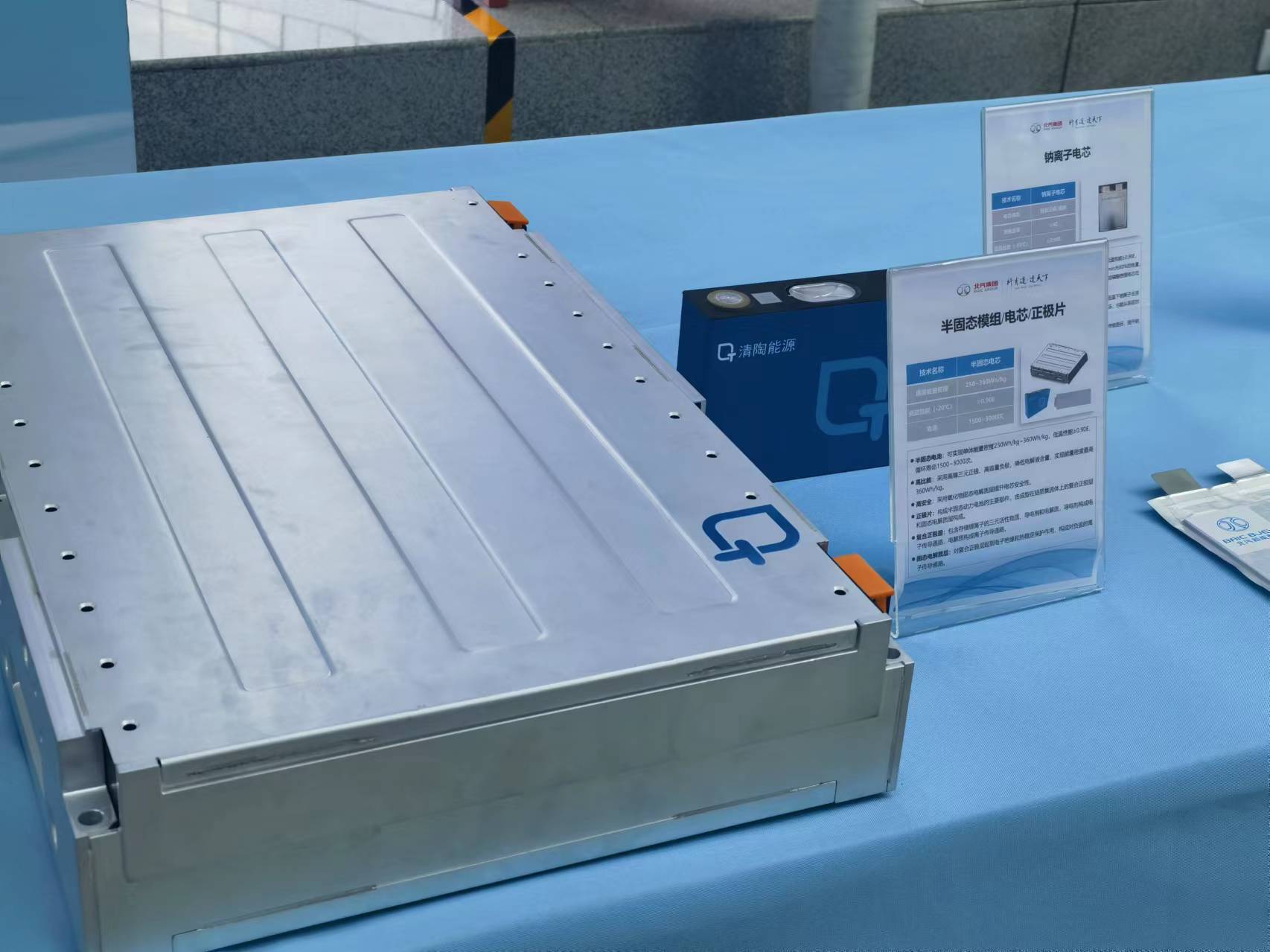 <b>ŽͶ̑B늳2027ꌍF̘I</b>