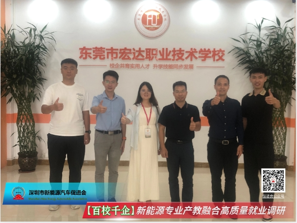 <b>Уǧ󡪡ٮaںϣGɫǅRԴgоԺ|ݸк_IgWУ</b>