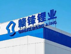 <b>Mh䇘ILИI󱣳֘^</b>